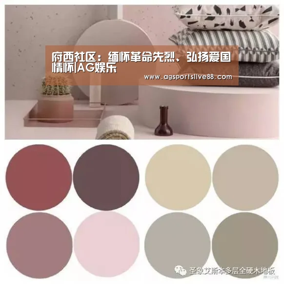 AG娱乐